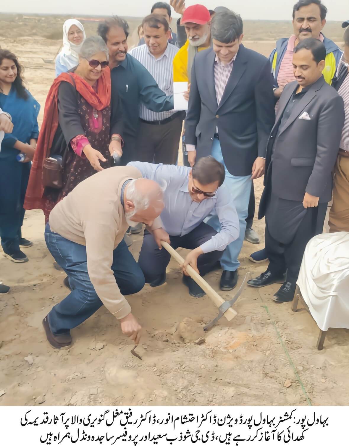 Digging work started for an old city of Indus civilisation at Ganveriwala Cholistan desert