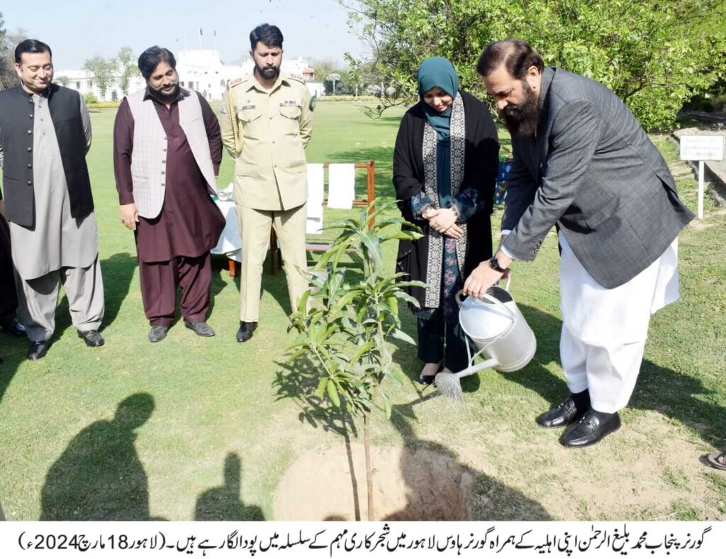 Governor Punjab BaleeghurRehman inaugurates spring season tree plantation campaign