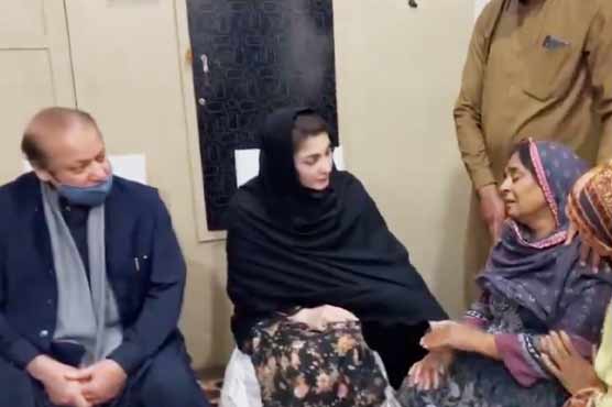 Nawaz and Marriam visit Faisalabad condole the sad demise of Asif with his parents