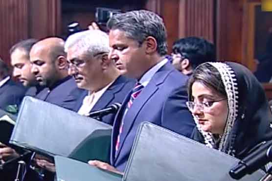 18-member Marriam Nawaz cabinet takes oath