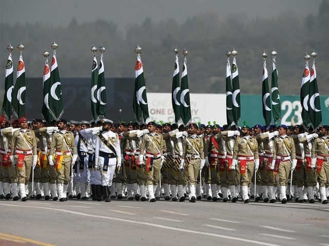 Youm-e-Pakistan will be observed throughout country today with enthusiasm.