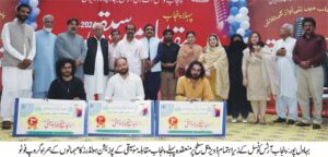 First Punjab Music Contest at divisional level concluded in Punjab Arts Council Bahawalpur