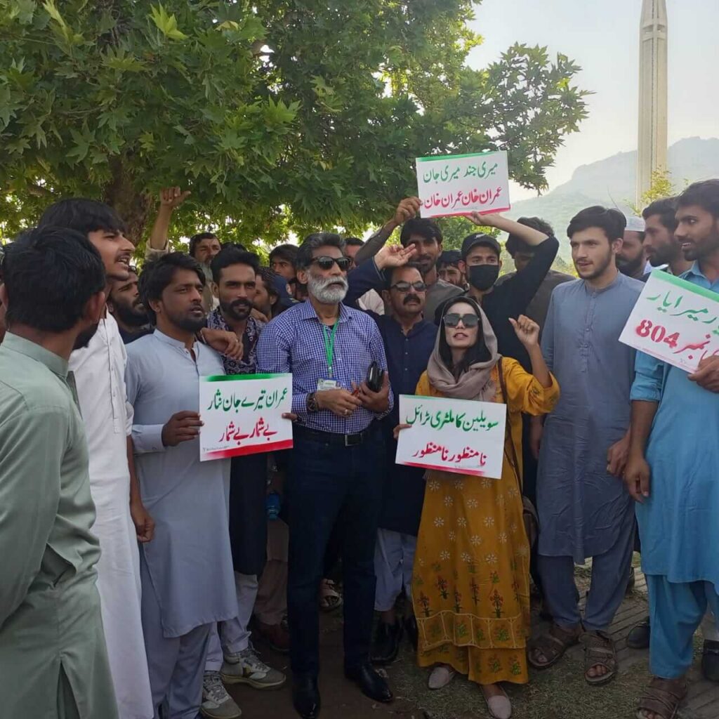 Now & Never Movement stages a demonstration for the release of Imran Khan infront of Faisal Mosque