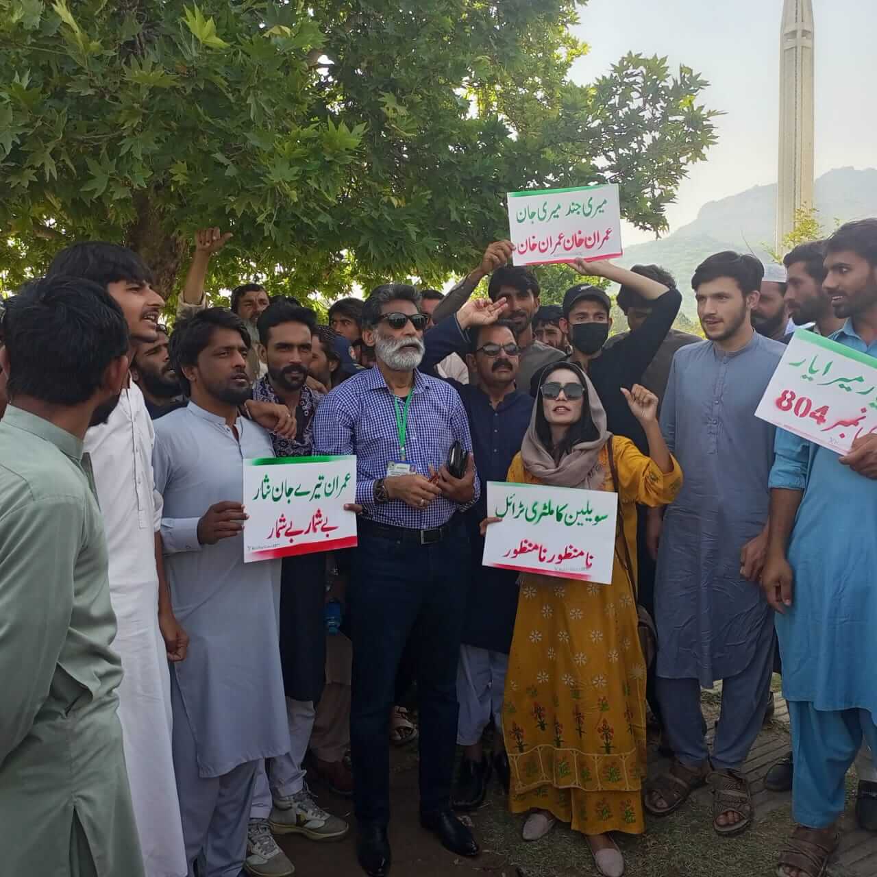 Now & Never Movement stages a demonstration for the release of Imran Khan infront of Faisal Mosque