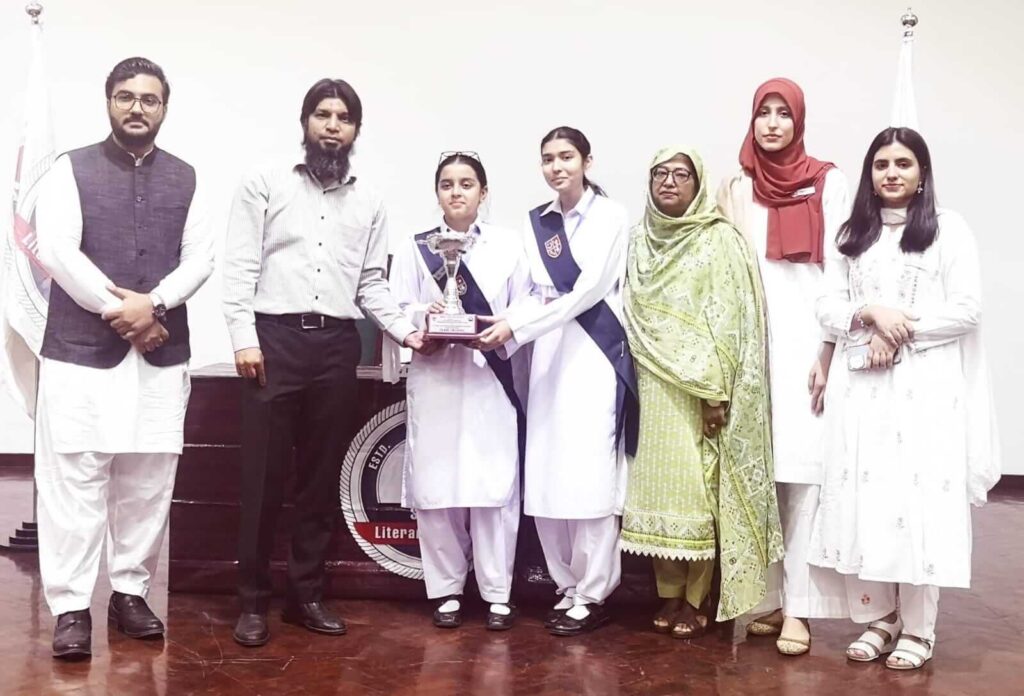 Sadiq Public School team wins the first position in the 10th All Pakistan Bilingual Declamation Contest held at Shalamar Medical and Dental College Lahore