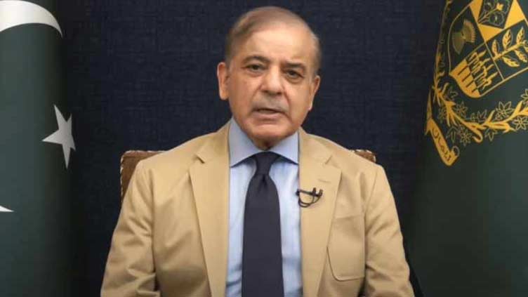 PM Shehbaz promises last IMF programme addressing the Nation as govt completes 100 days