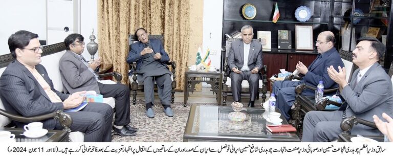 Ch Shujaat Hussan,Ch Shafay Hussein visir Iranian Consulate for offering their condolences on the killings of Iranian President in Helicoper crash incident