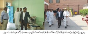 All necessary measures be taken to improve the educational system in Bahawalpur district schools as per vision of CM Punjab.DC Zaheer Anwar Jappa