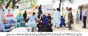 Free Medical Camp set up in Cholistan on the directive of CM Punjab