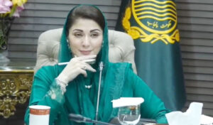 CM Punjab Maryam Nawaz