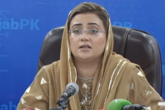 Information Minister Punjab Uzma Bukhari files complaint to FIA against Vlogger Omar Adil