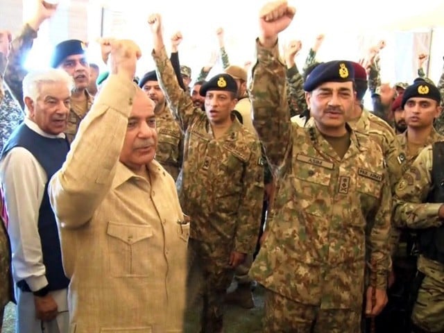 PM & Army Chief