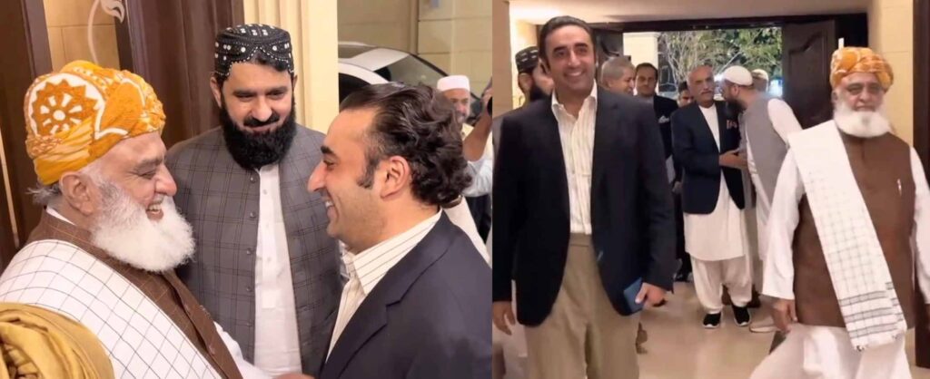 Bilawal Bhitto at FazalurRehman's residence