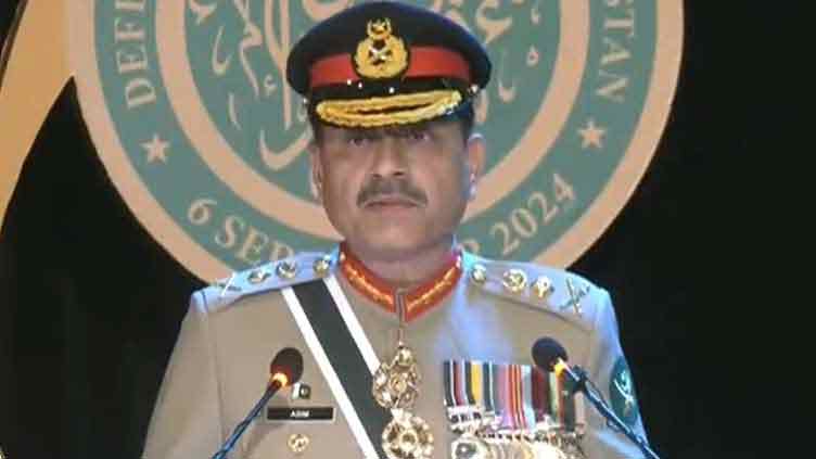 Political differences should not be turned into hatred: COAS General Asim Munir