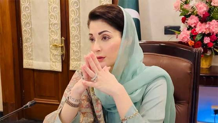 CM Maryam Nawaz