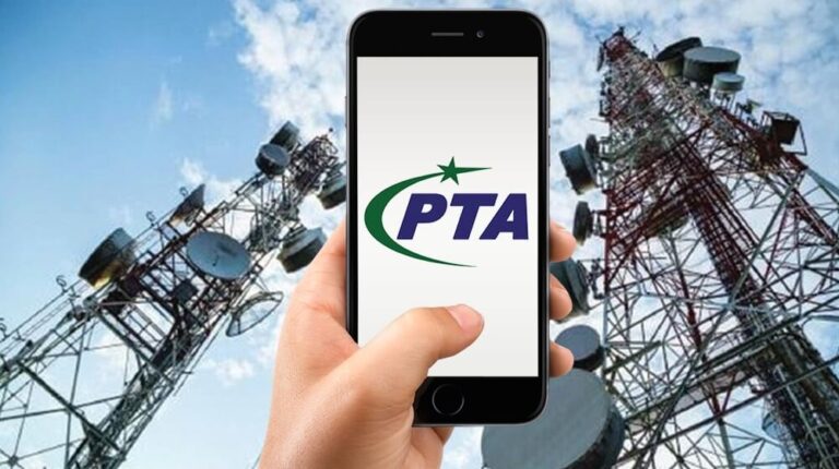 Pakistan Telecommunication Authority