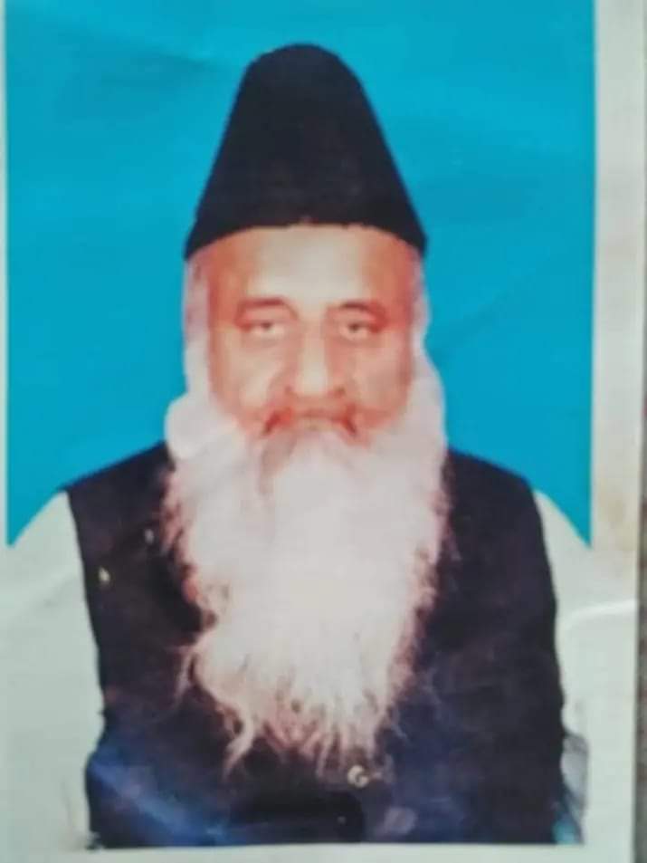 Prominent Educationist Maulana Ishaq Farooqi