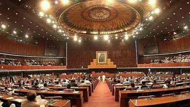 National Assembly Pakistan