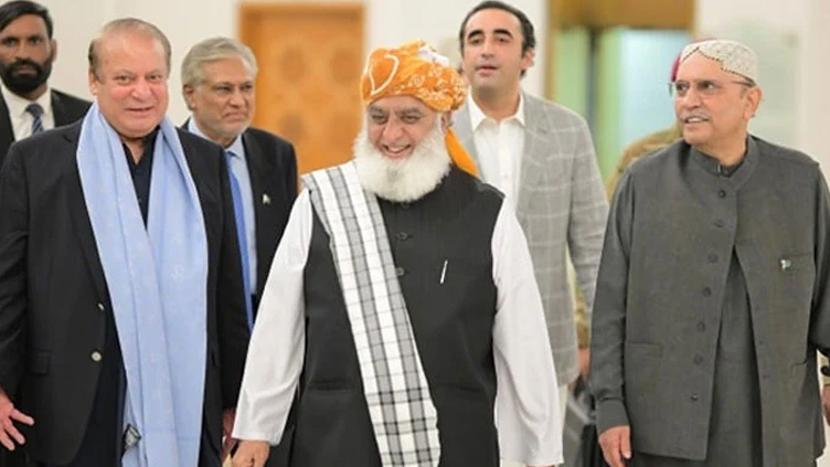 Nawaz Sharif,FazalurRehman,Asif Zardari ,Bilawal Bhutto