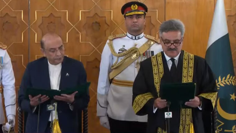 New Chief Justice Pakistan Oath Ceremony