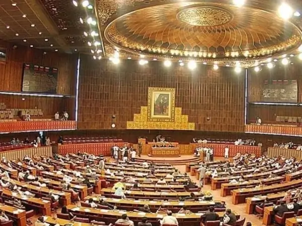 Parliament Pakistan