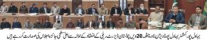 Commissioner Bahawalpur Dicision Nadar Chattha reviews Cholistan Desert Rally Arrangements