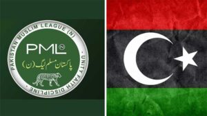 PPP and PMLN shun their differences on power sharing in Punjab province