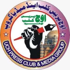 Uch Press Club Ucharif logo