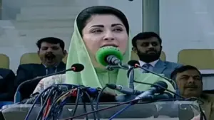 CM Punjab Maryam Nawaz