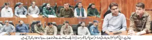 dC Dr Farhan Farooq & DPO Asad Sarfraz