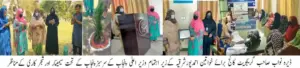 Tree Planation seminar held in govt graduate college for women AhmedpurEast