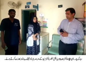 District Health Officer Bahawalpur Dr Khalid Channar