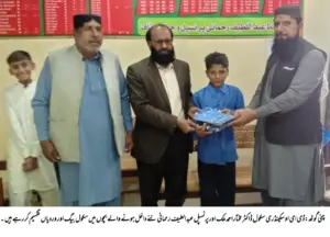 district education officer secondary Dr Mukhtar Ahmed Malik