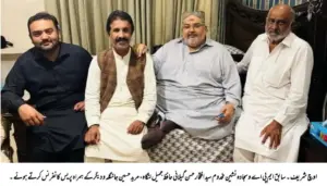 Sajjada Nasheen & Ex-MPA Makhdoom Syed Iftikhar Hassan Gilani