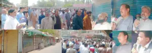 Complete strike observed in Allahabad