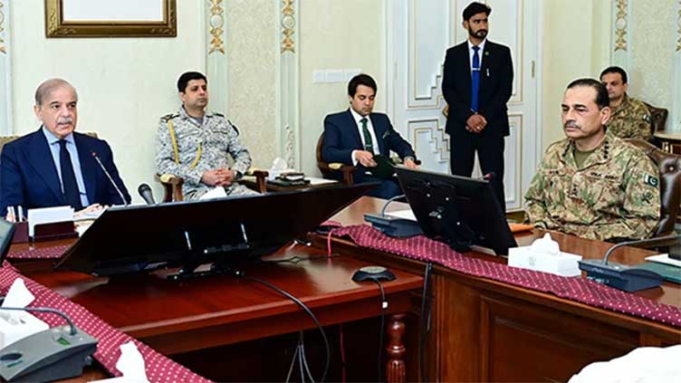 National Security Committee Meeting