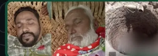 Two persons died in gutter in mauza mudrasheed