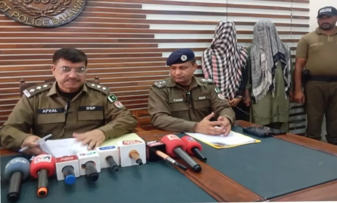 DSP AhmedpurEast Mahar Muhammad Afzal
