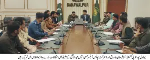 DC Dr Farhan Faroooq