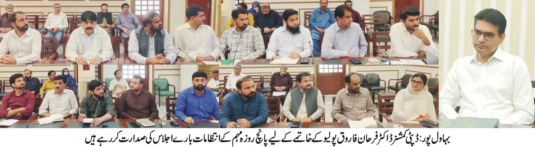 Polio Eradication Drive in Bahawalpur District from 26th May