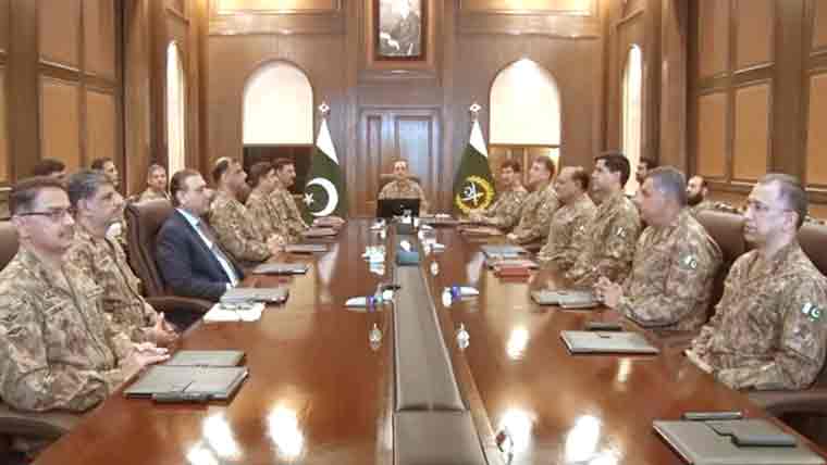 Corps Commanders Conference held in Rawalpindi