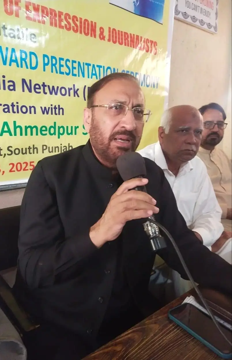 PPP Bahawalpur leader Hafiz Hussein Ahmed Madni