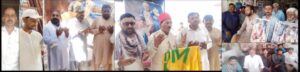 Tanzeem Allah Dost Sadiqabad