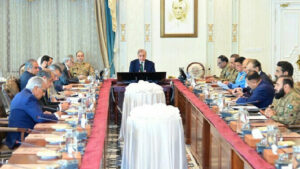 National Security Committee Meeting