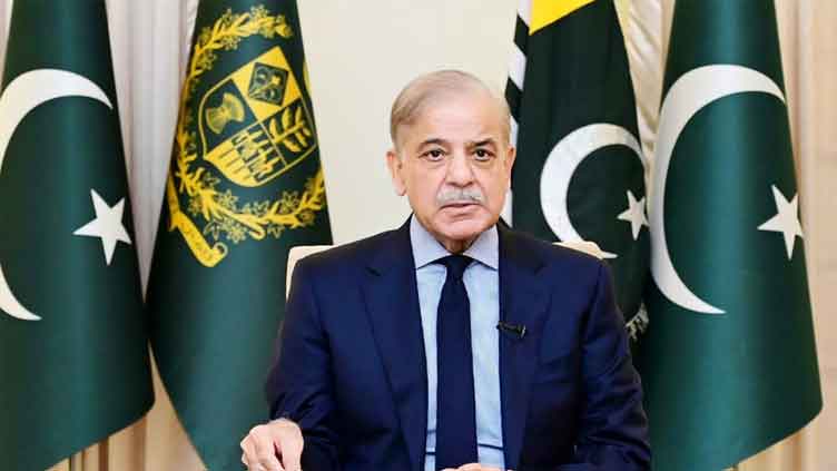 Premier Shehbaz Sharif