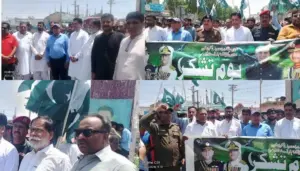 Assistant Commissioner Muhammad Naveed Haider