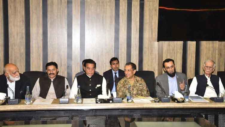 DG,ISPR and Information minister brief political parties on national security