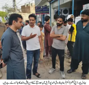 DC Bahawalpur Doctor Farhan Farooq