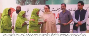 Commissioner Bahawalpur Division Musarrat Jabeen