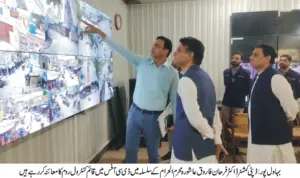 Control Room set up in DC Bahawalpur Office